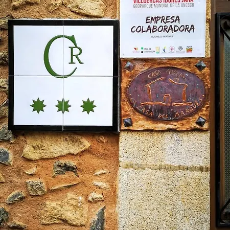 La Casa Del Marques 컨트리하우스